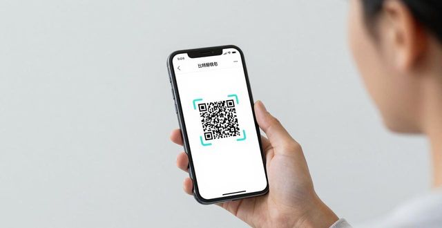 bitpie比特派钱包_如何充分利用比特派钱包下载的功能？_比特派钱包下载中文版