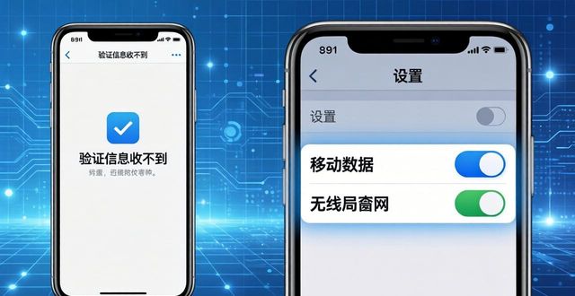比特派钱包官方下载的常见问题解析与解决方案_比特派钱包体系_比特派钱包使用方法