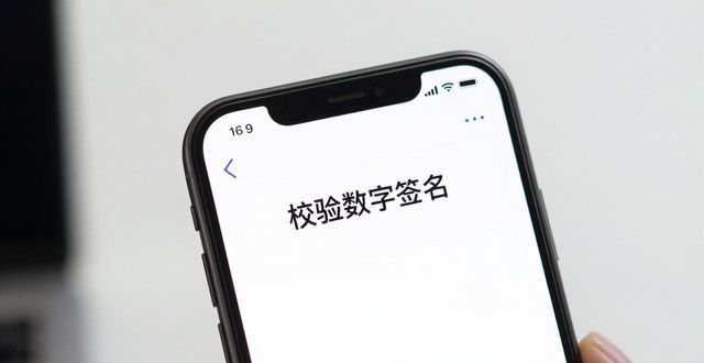 比特派是怎么样的平台_如何在比特派Bitpie正式版下载中实现资产安全_比特派资产正式下载版安全么