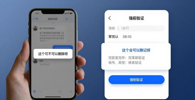 bitpie比特派钱包_比特币回测平台_比特派手机钱包的安全性测试与用户回馈