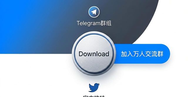 比特派不能用了吗_比特派一直确认中_如何在比特派下载网址中开展用户互动?