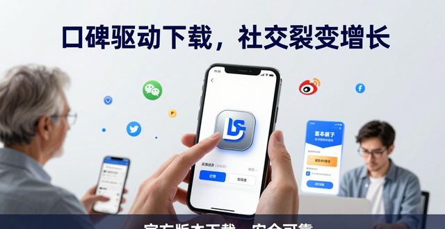 2021比特派钱包使用视频_比特派钱包app官方版下载的市场整合与品牌推广_bitpie比特派钱包